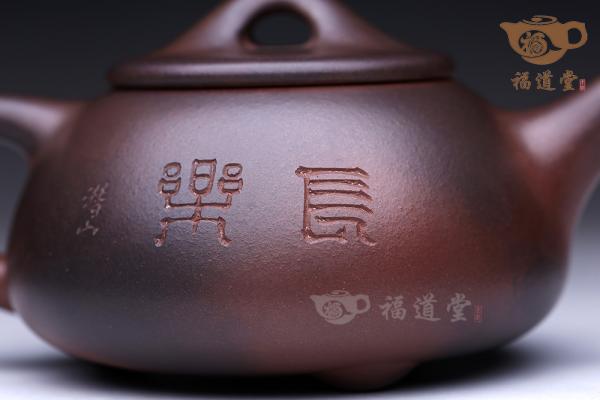 石瓢