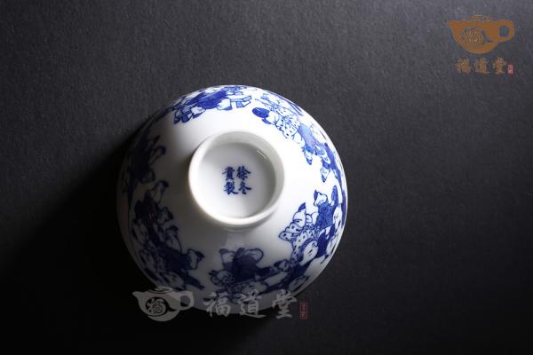 青花婴戏杯