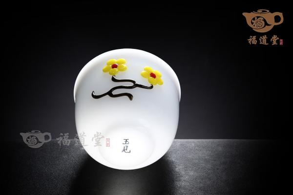 玉颜系列品茗杯