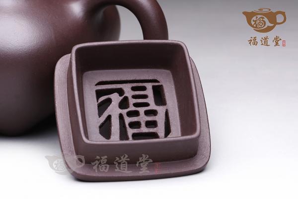 传炉