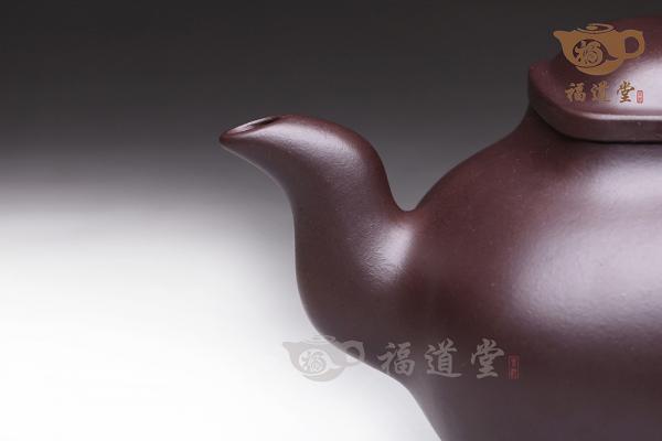 传炉