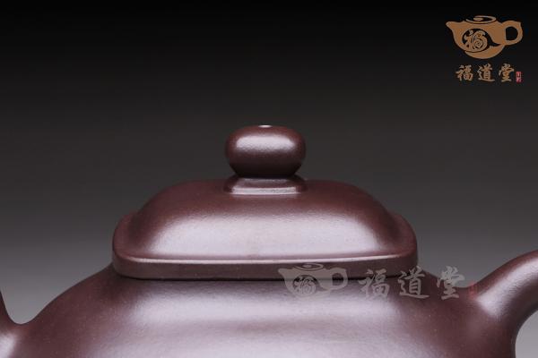 传炉