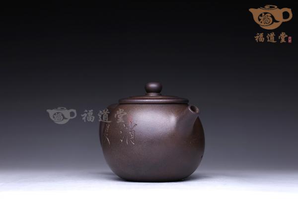 圆福