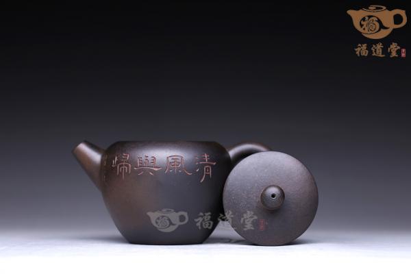 苹果