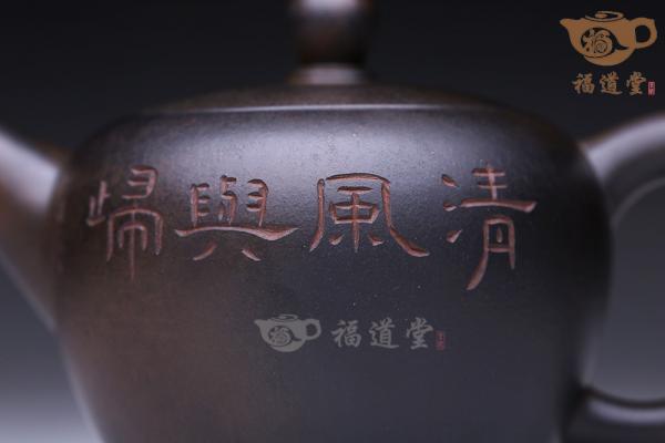 苹果