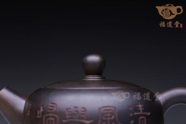 苹果