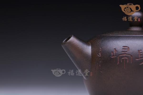 苹果