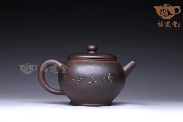 广灵
