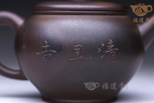 广灵
