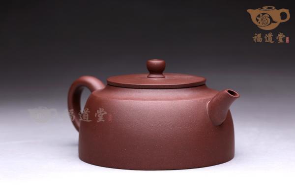 简