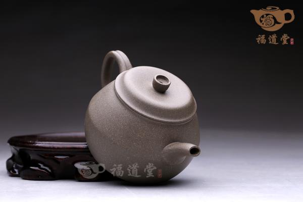 陶延