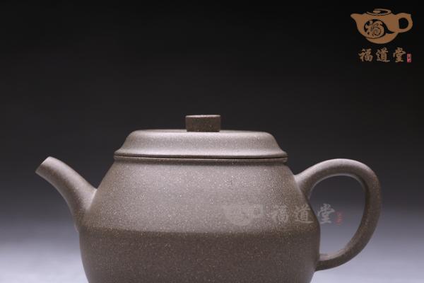 陶延