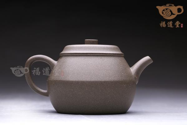 陶延