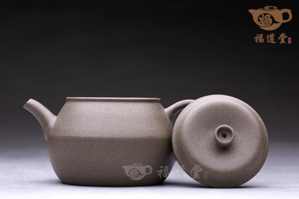 陶延