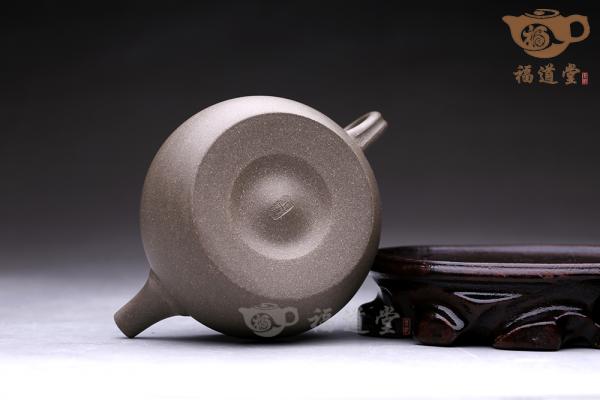 陶延