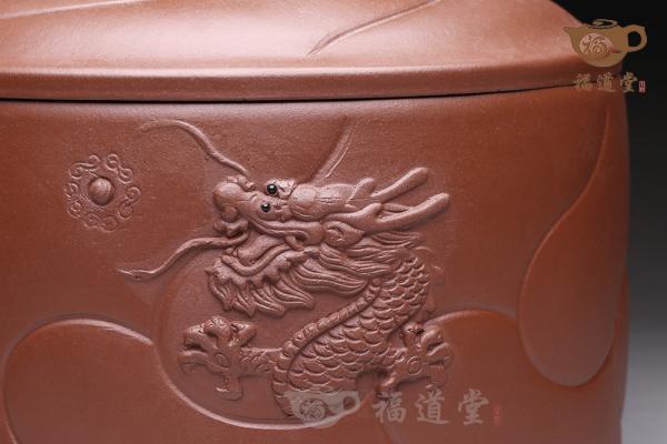 鱼化龙茶叶罐