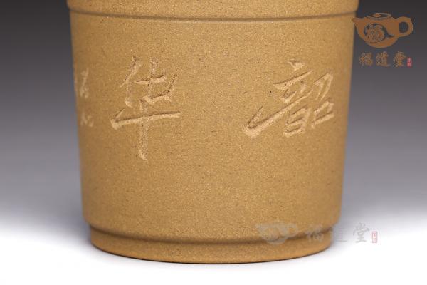单面刻手工杯