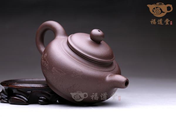 云扁（天乐）