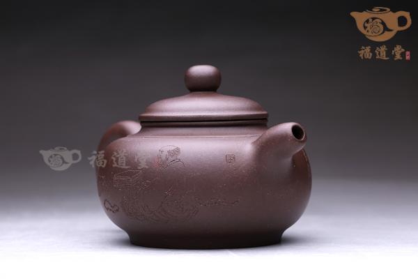 云扁（天乐）