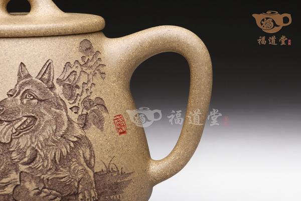 高石瓢（喜庆临门）