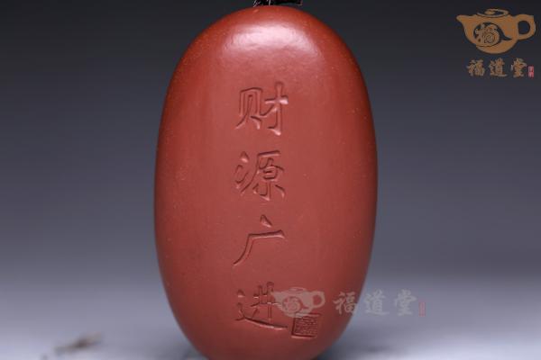 财源广进挂件