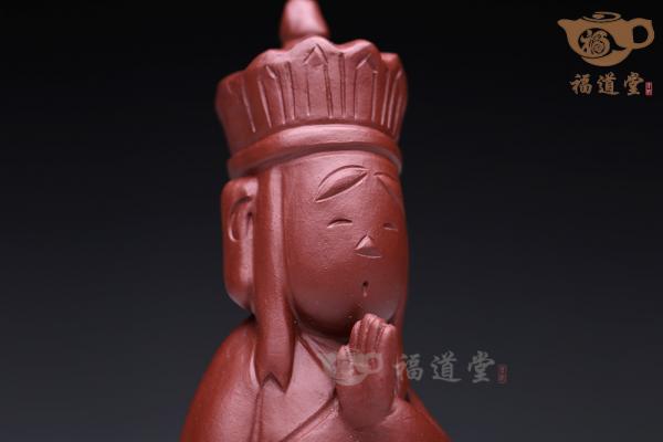 师徒四人组