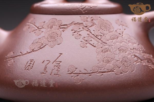石瓢