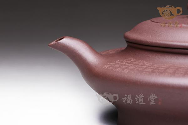 虚扁