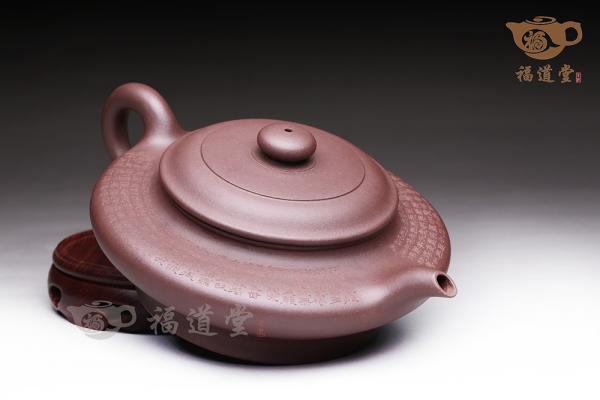虚扁