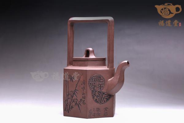 六方提梁
