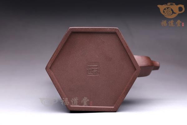 六方提梁