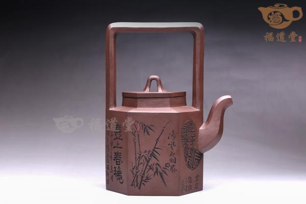 六方提梁