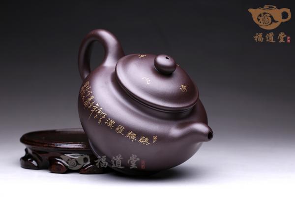麒麟罗汉