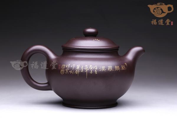 麒麟罗汉