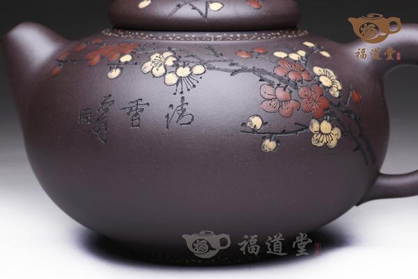 珠圆玉润