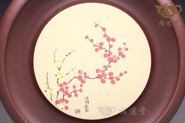 紫砂壶丞（梅花）