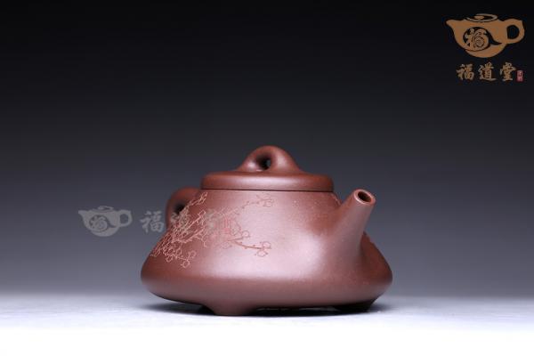 石瓢（石陶刻）