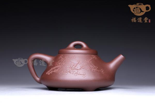 石瓢（石陶刻）