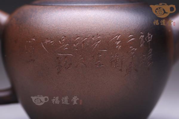 小苹果
