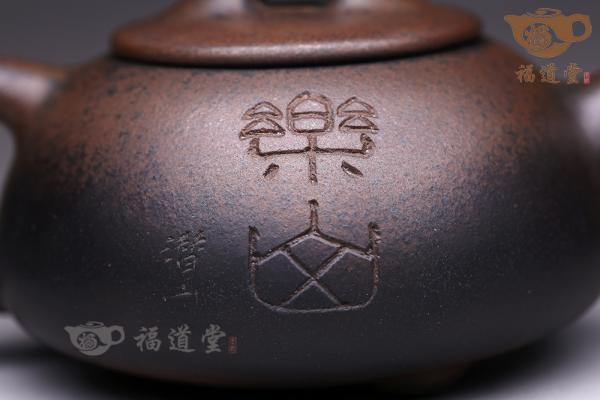 石瓢