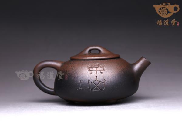石瓢