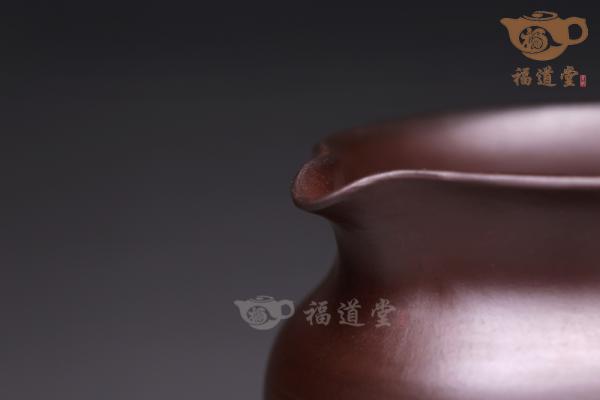 紫砂公道（小）