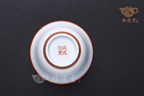 私人杯