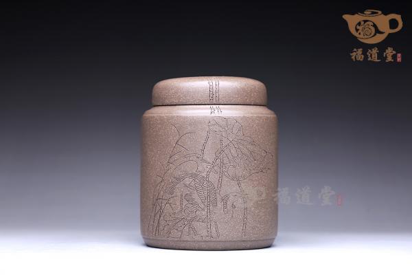 茶叶罐