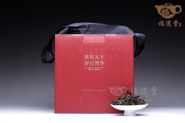 丁寨红茶