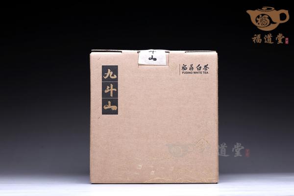 福鼎白茶
