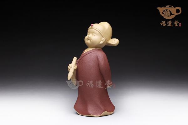 状元