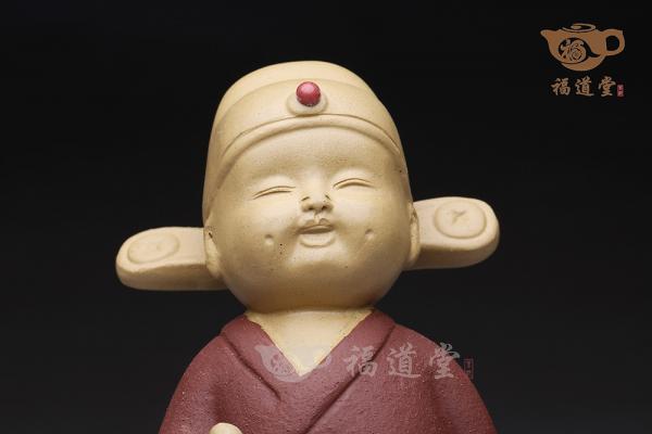 状元