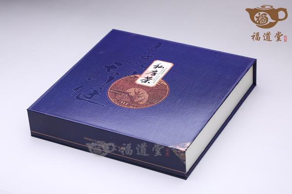 七子饼生茶