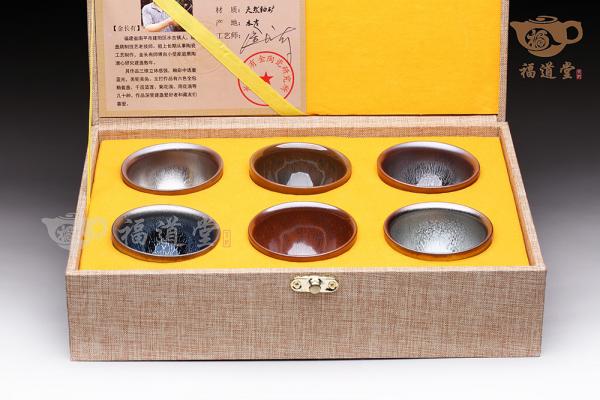 建盏六件套